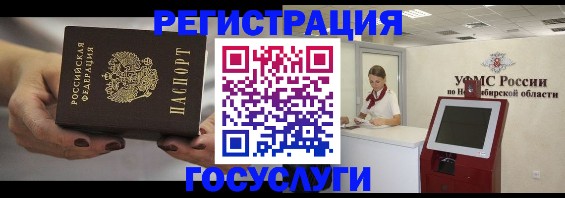 форма 3 в Тимашёвске